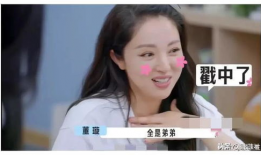 我在娱乐圈吃瓜爆火小说,瓜田里的爆火传奇