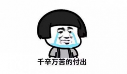 娱乐圈吃瓜鹅二审能赢吗,娱乐圈吃瓜鹅二审胜算几何？